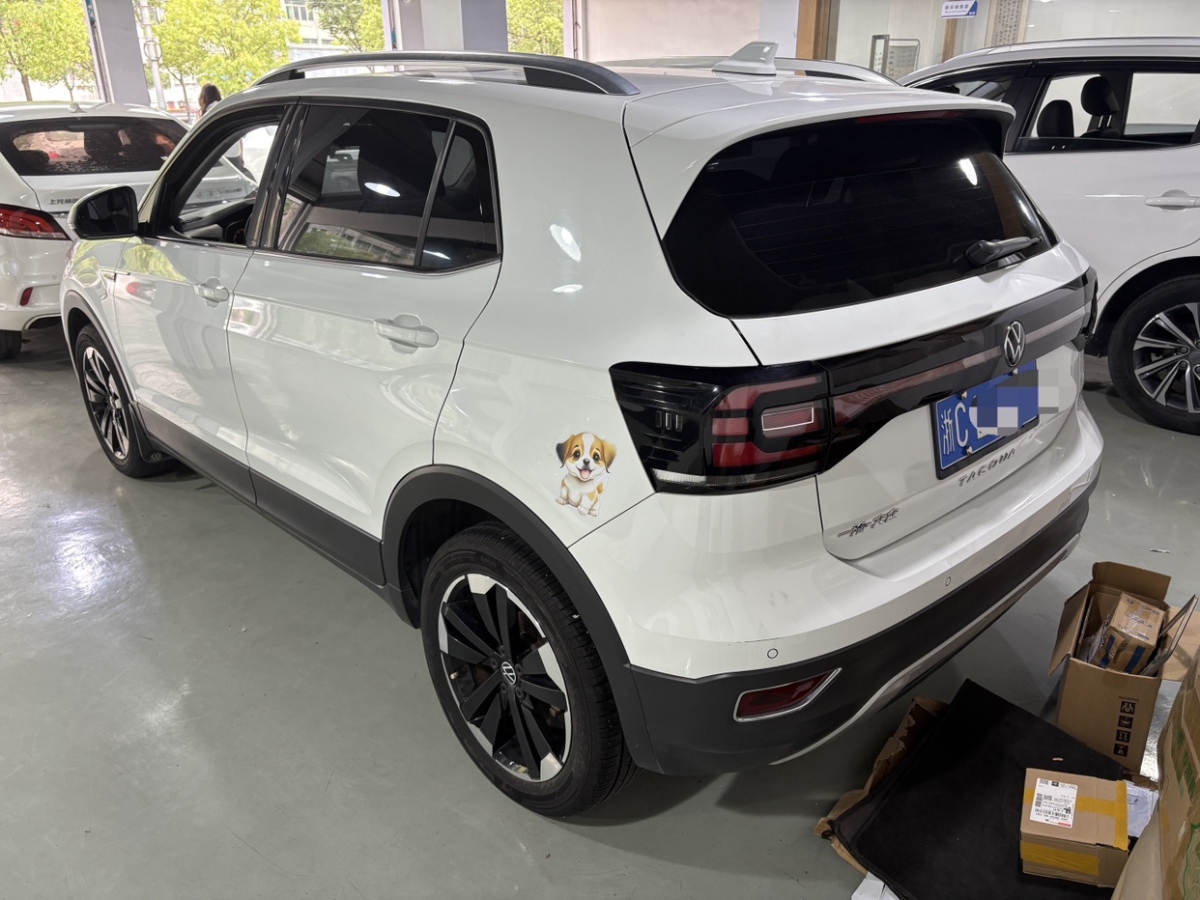 大眾 探影  2020款 1.5L 自動 悅圖片