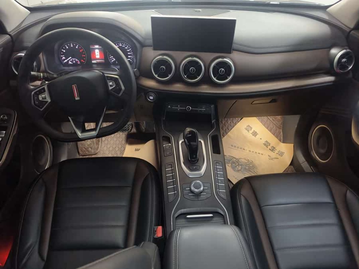 WEY VV5  2021款 1.5T 兩驅智先鋒圖片