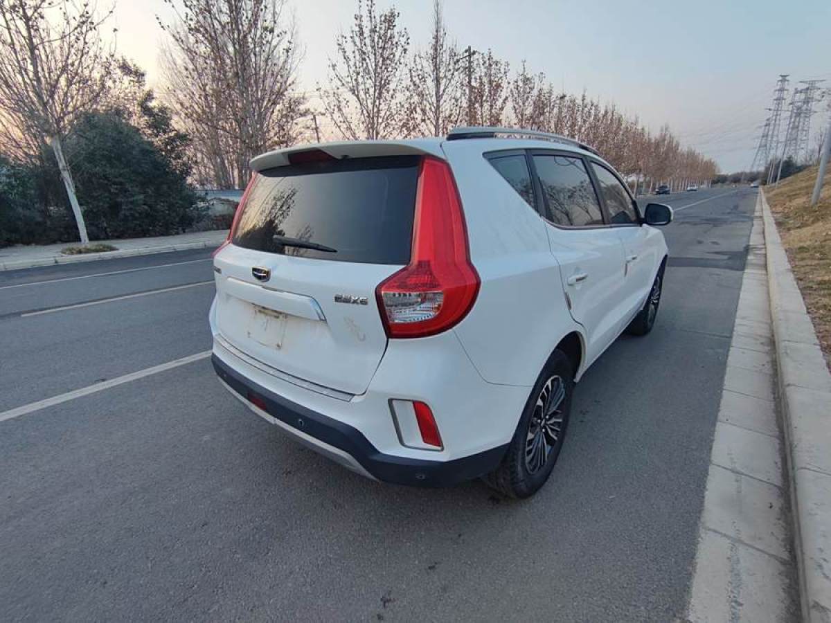 吉利 遠(yuǎn)景SUV  2016款 1.8L 手動(dòng)豪華型圖片