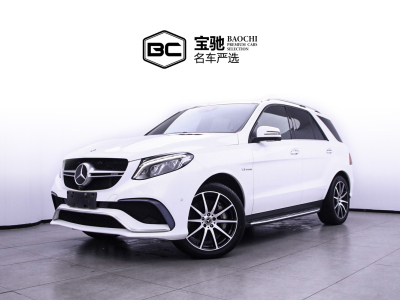 2016年10月 奔馳 奔馳GLE AMG AMG GLE 63 4MATIC圖片