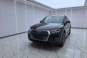 奧迪Q5L 奧迪  45 TFSI 尊享時(shí)尚型 國(guó)VI