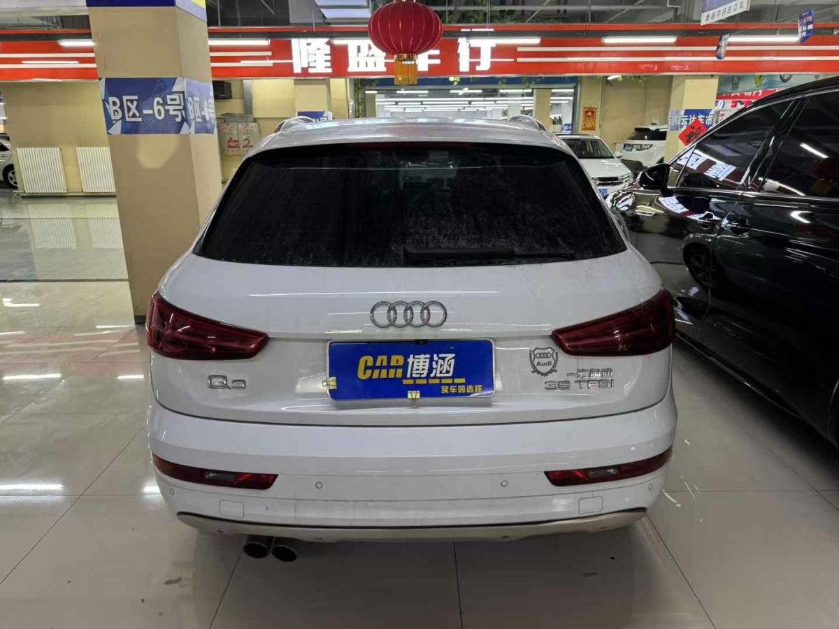 奧迪 奧迪A6L  2016款 30 FSI 技術(shù)型圖片