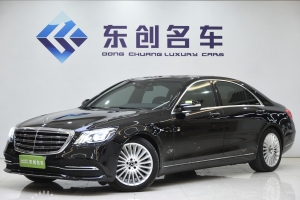 奔驰S级 奔驰 S 350 L 商务型 臻藏版