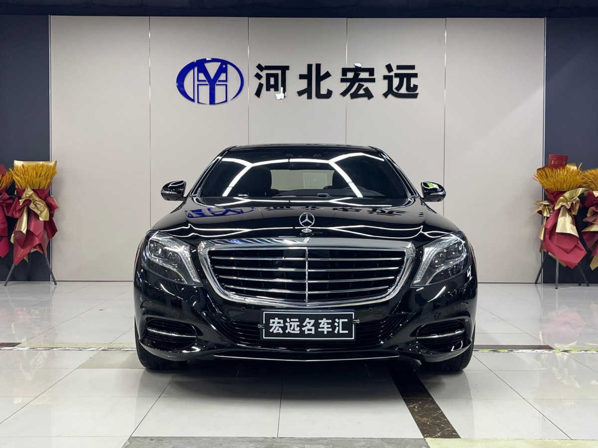 奔馳 奔馳S級(jí)  2014款 S 500 L 4MATIC圖片