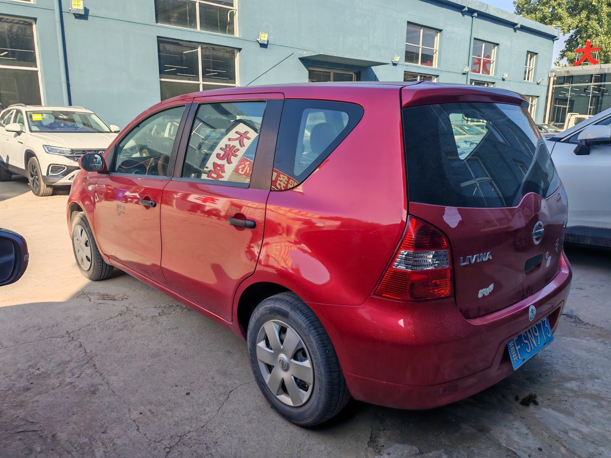 日產(chǎn) 驪威  2010款 勁悅版 1.6L 手動全能型圖片