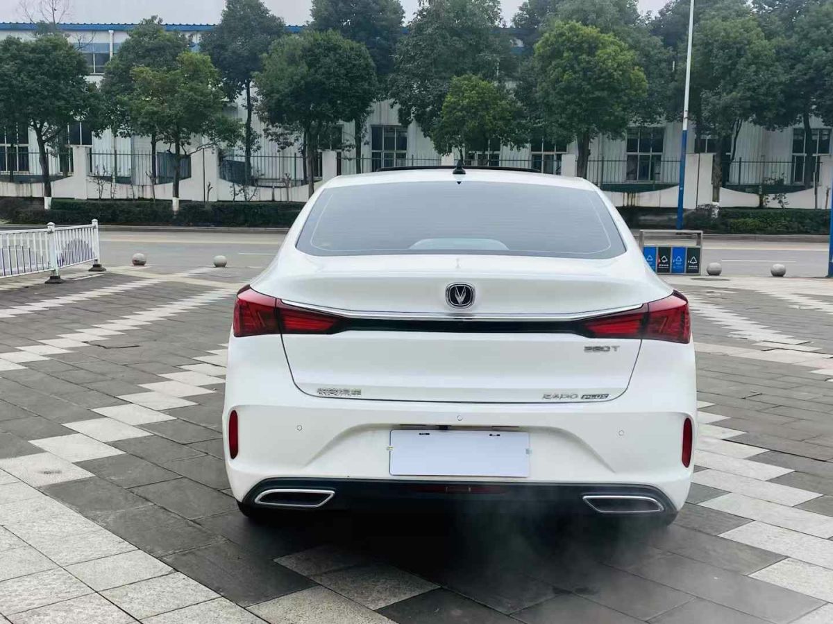 長(zhǎng)安 逸動(dòng)  2022款 PLUS 1.6L GDI CVT精英型圖片