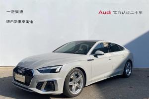 奧迪A5 奧迪 Sportback 40 TFSI 時(shí)尚動(dòng)感型