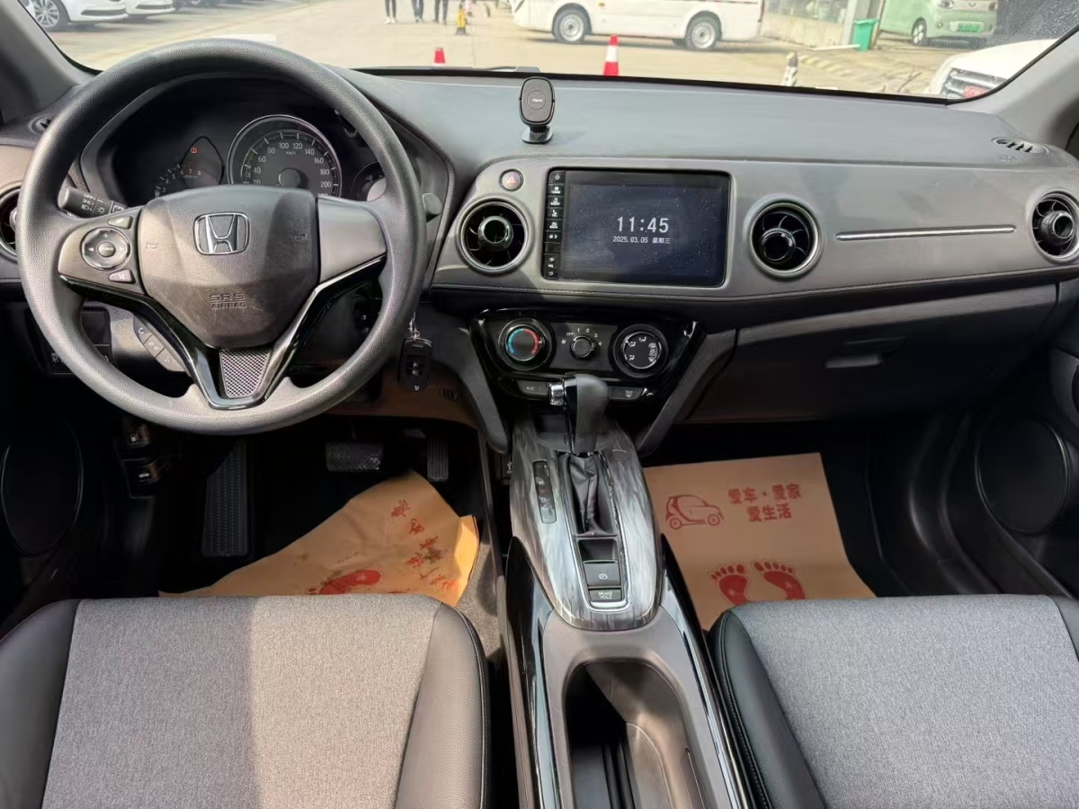 本田 XR-V  2019款 1.5L CVT舒適版 國VI圖片