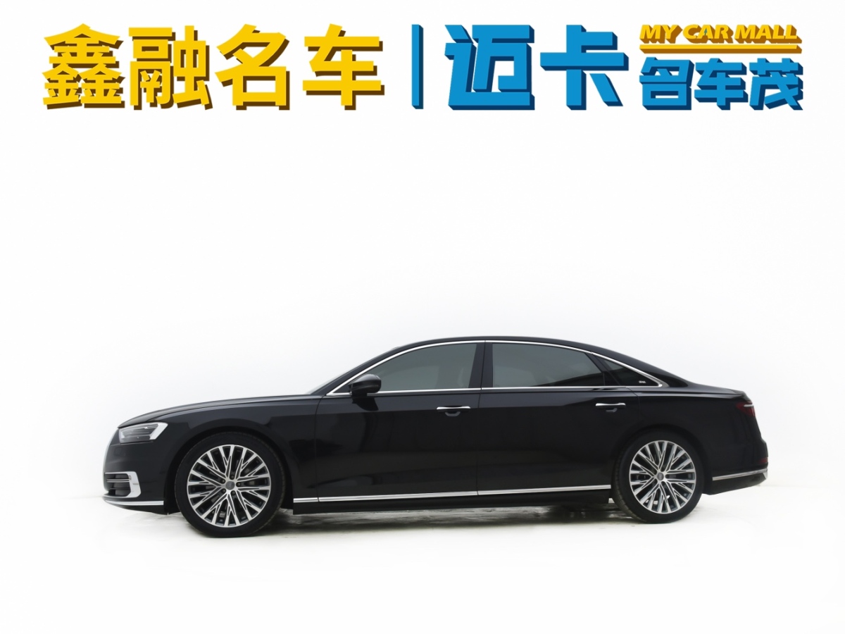 奧迪 奧迪A8  2022款 A8L 50 TFSI quattro 舒適型典藏版圖片