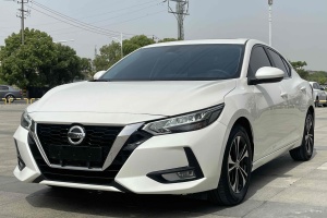 軒逸 日產(chǎn) 1.6L XL CVT悅享版