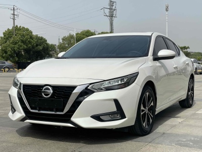 2023年7月 日產(chǎn) 軒逸 1.6L XL CVT悅享版圖片