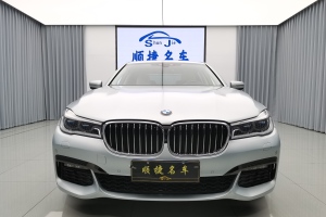 宝马7系 宝马 740Li xDrive 个性化定制版