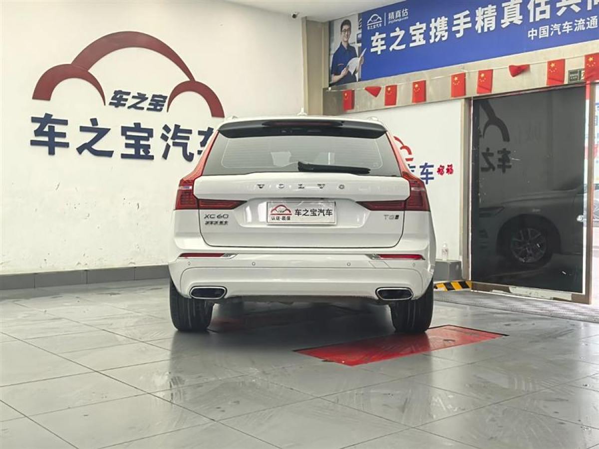 沃爾沃 XC60  2021款 T5 四驅(qū)智逸豪華版圖片