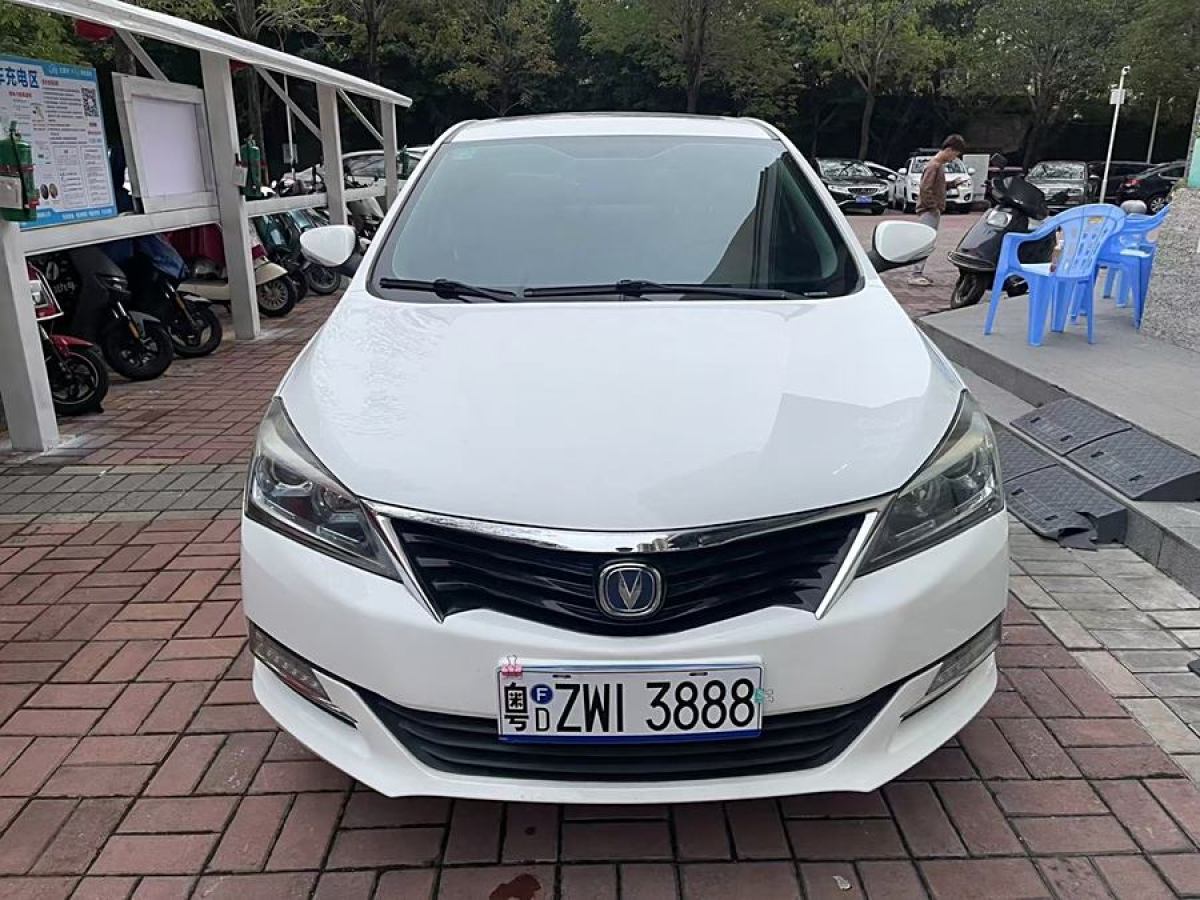 長(zhǎng)安 悅翔V7  2016款 1.6L 自動(dòng)樂(lè)享型 國(guó)V圖片