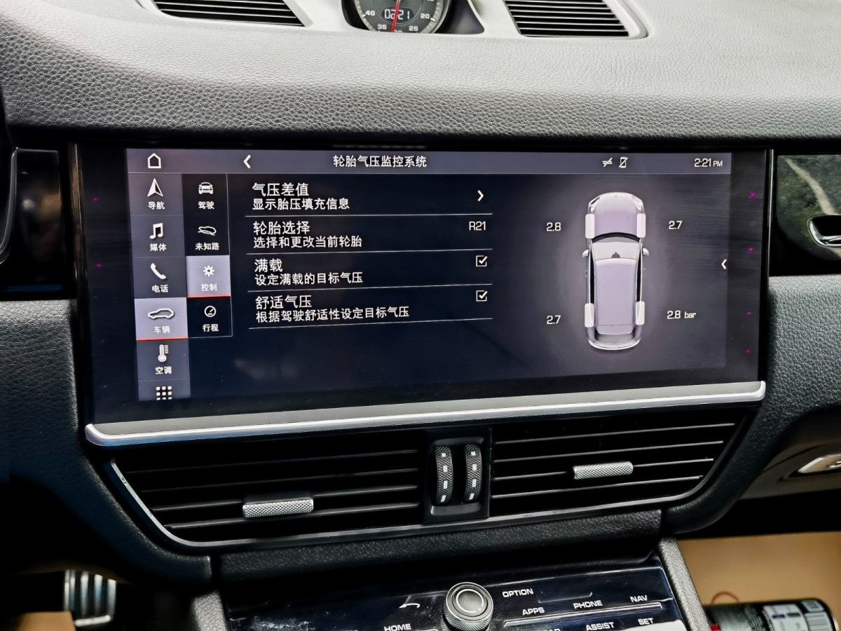 保时捷 Cayenne  2018款 Cayenne S 2.9T图片