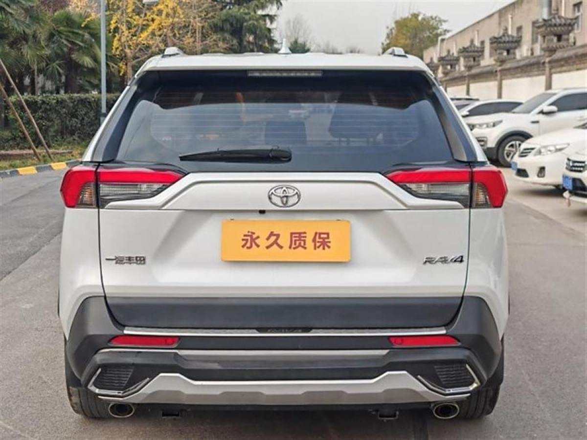 豐田 RAV4榮放  2021款 2.0L CVT兩驅(qū)風(fēng)尚PLUS版圖片