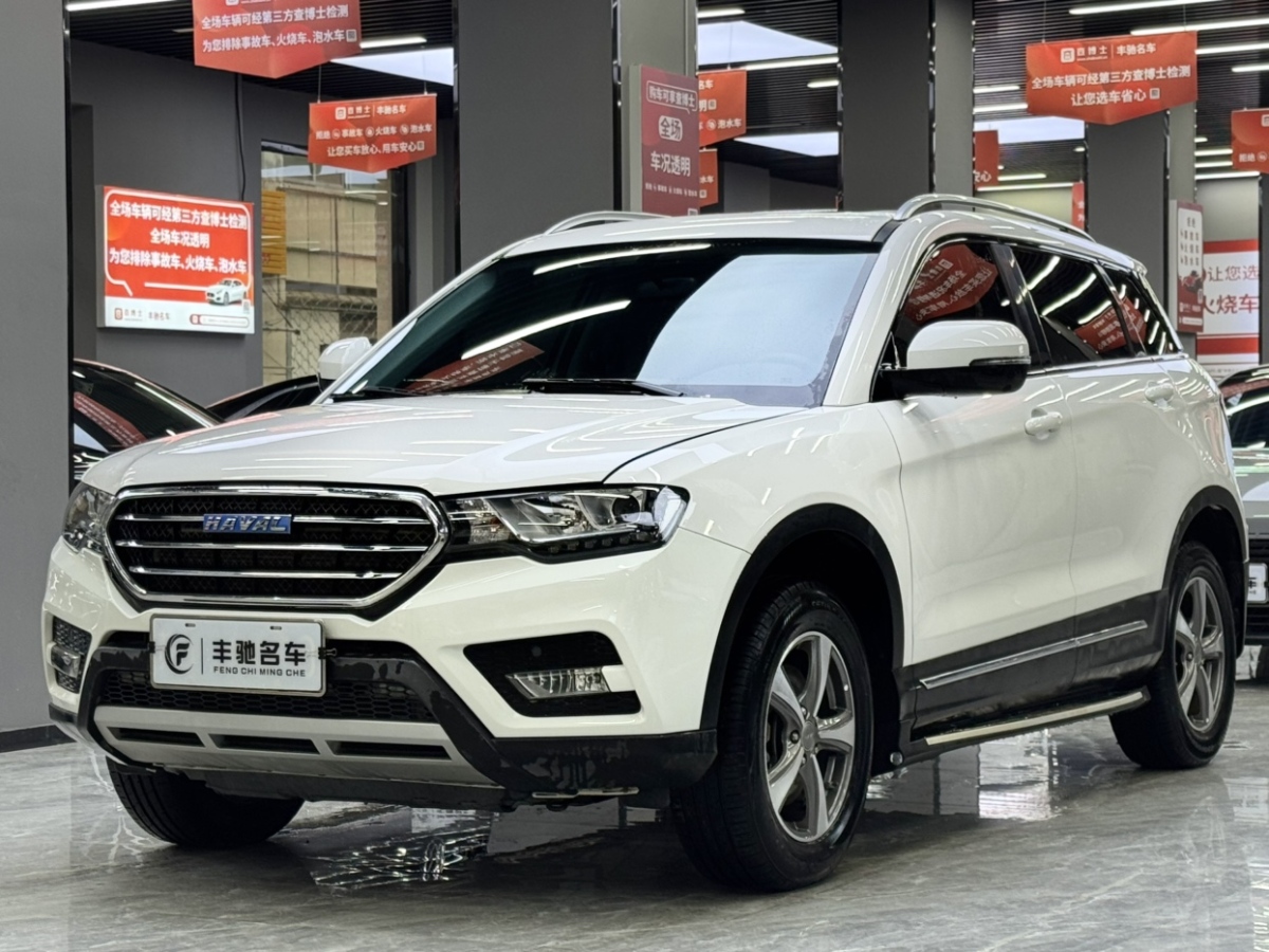 哈弗 H6 Coupe  2016款 藍(lán)標(biāo) 1.5T 自動兩驅(qū)都市型圖片
