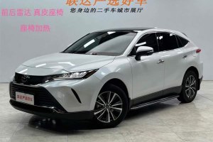 凌放HARRIER 豐田 2.0L CVT兩驅(qū)進(jìn)取版