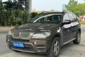 寶馬X5 M 寶馬 X5 M