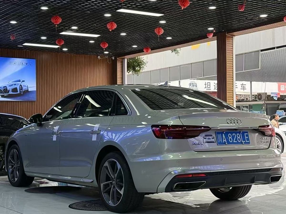 奧迪 奧迪A4L  2020款 40 TFSI quattro 豪華致雅型圖片