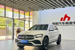 奔馳GLC 奔馳 改款 GLC 300 4MATIC 動(dòng)感型