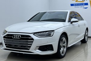 奧迪A4L 奧迪 40 TFSI 豪華致雅型