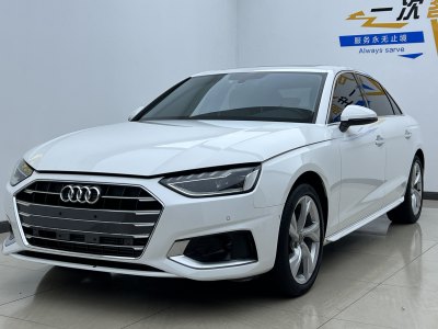 2020年7月 奧迪 奧迪A4L 40 TFSI 豪華致雅型圖片