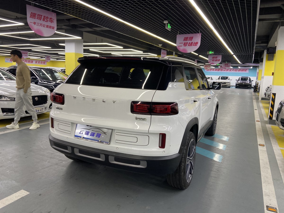 吉利 icon  2021款 1.5TD 春季限定版熾愛圖片