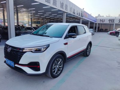 2021年10月 長(zhǎng)安 CS55 PLUS 藍(lán)鯨版 1.5T DCT尊貴型圖片