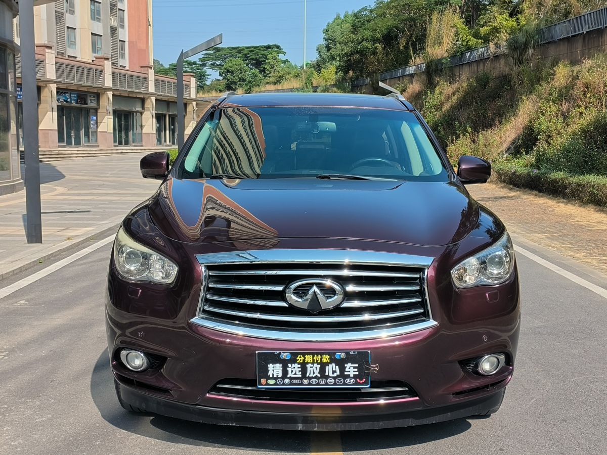 英菲尼迪 QX60  2020款 2.5 S/C Hybrid 兩驅(qū)卓越版 國VI圖片