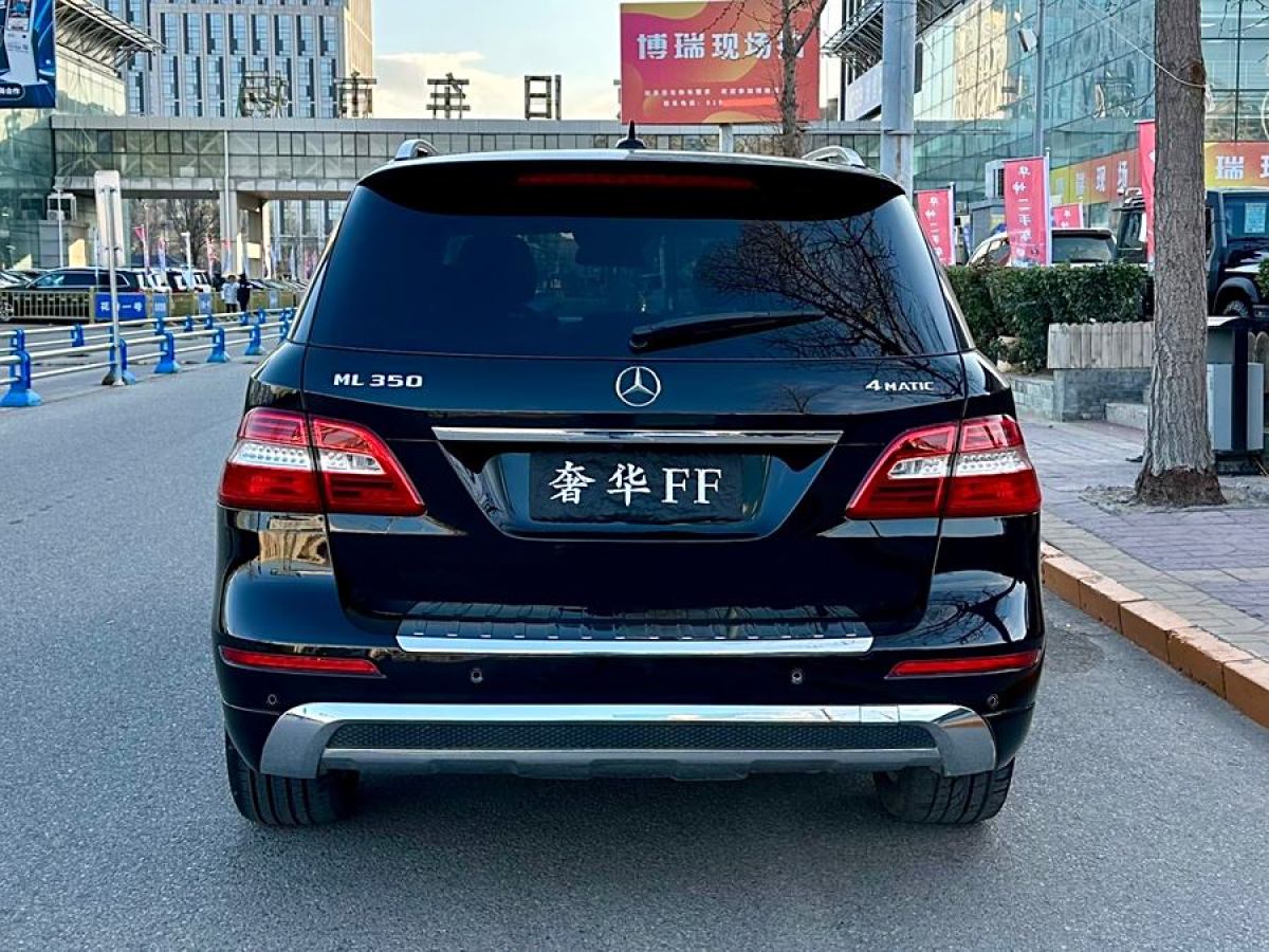 奔馳 奔馳M級(jí)  2012款 ML 350 豪華型圖片