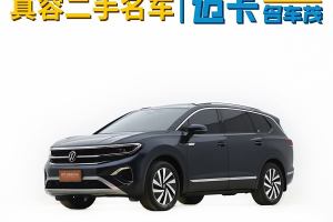 攬境 大眾 改款 380TSI 四驅(qū)豪華佳境版Pro 6座