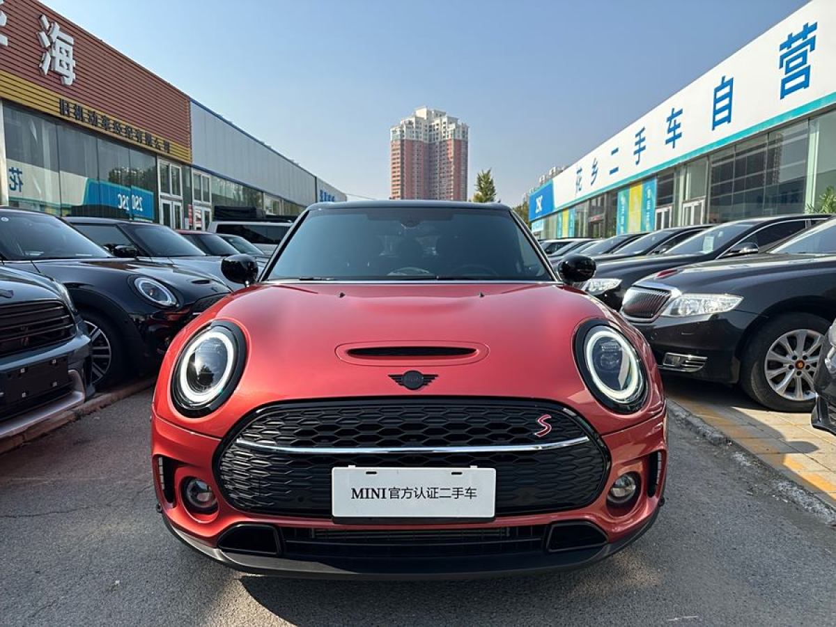 2024年1月MINI CLUBMAN  2023款 改款 2.0T COOPER S 鑒賞家