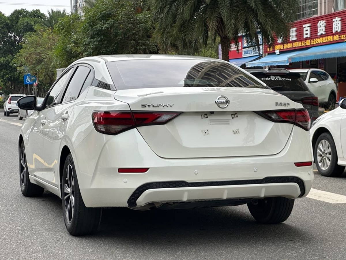 日產(chǎn) 軒逸  2021款 1.6L XL CVT悅享版圖片