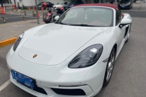 718 保時(shí)捷 Boxster 2.0T