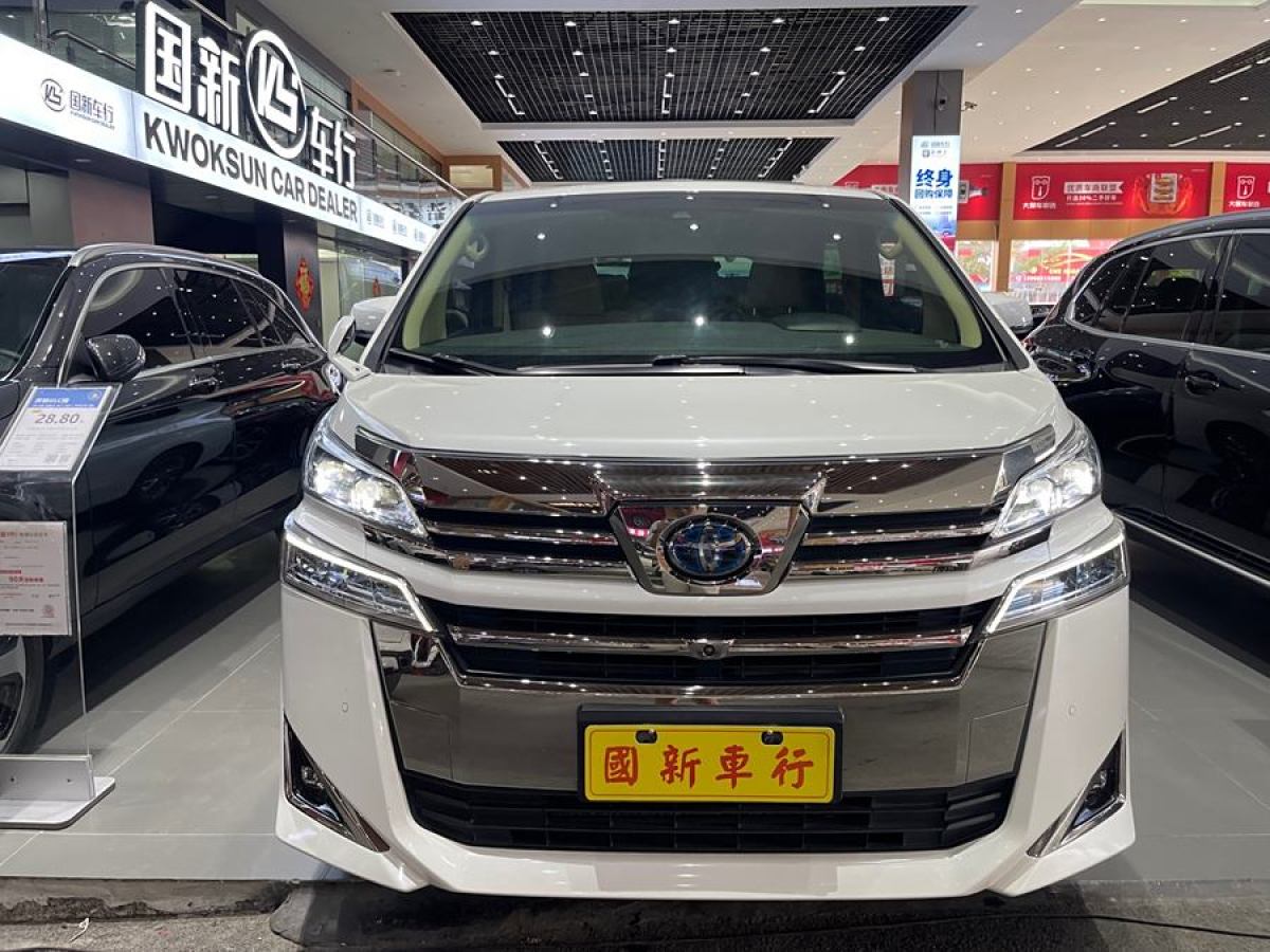 2019年11月豐田 威爾法  2019款 雙擎 2.5L HV尊貴版