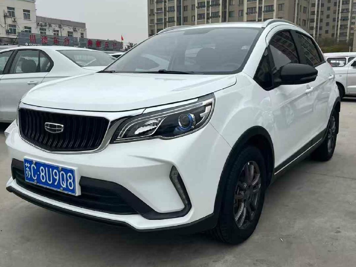 吉利 远景X3  2021款 PRO 1.5L CVT尊贵型图片