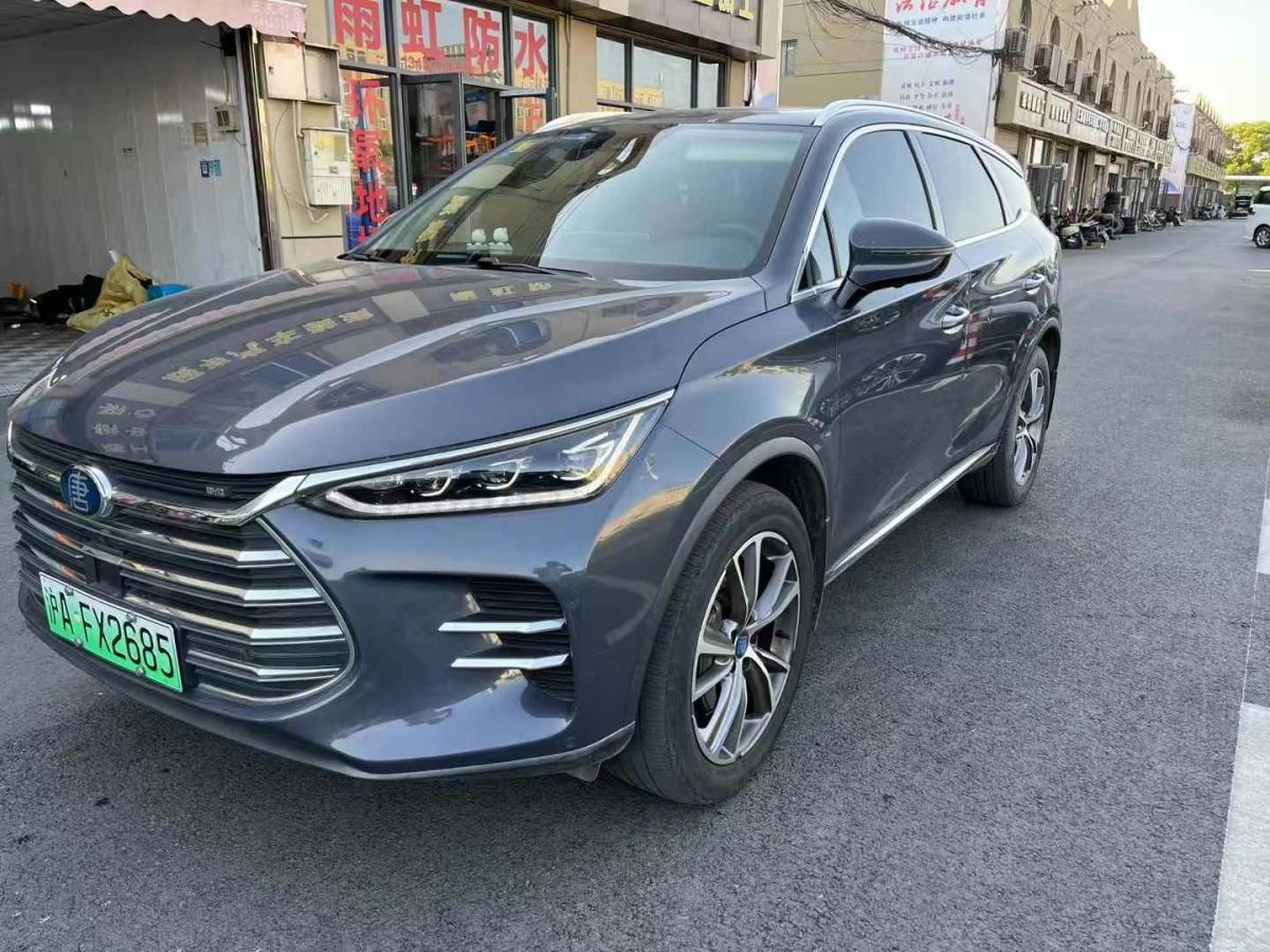 比亞迪 秦Pro新能源  2019款 EV 超能版 高功率智聯(lián)領(lǐng)動型圖片