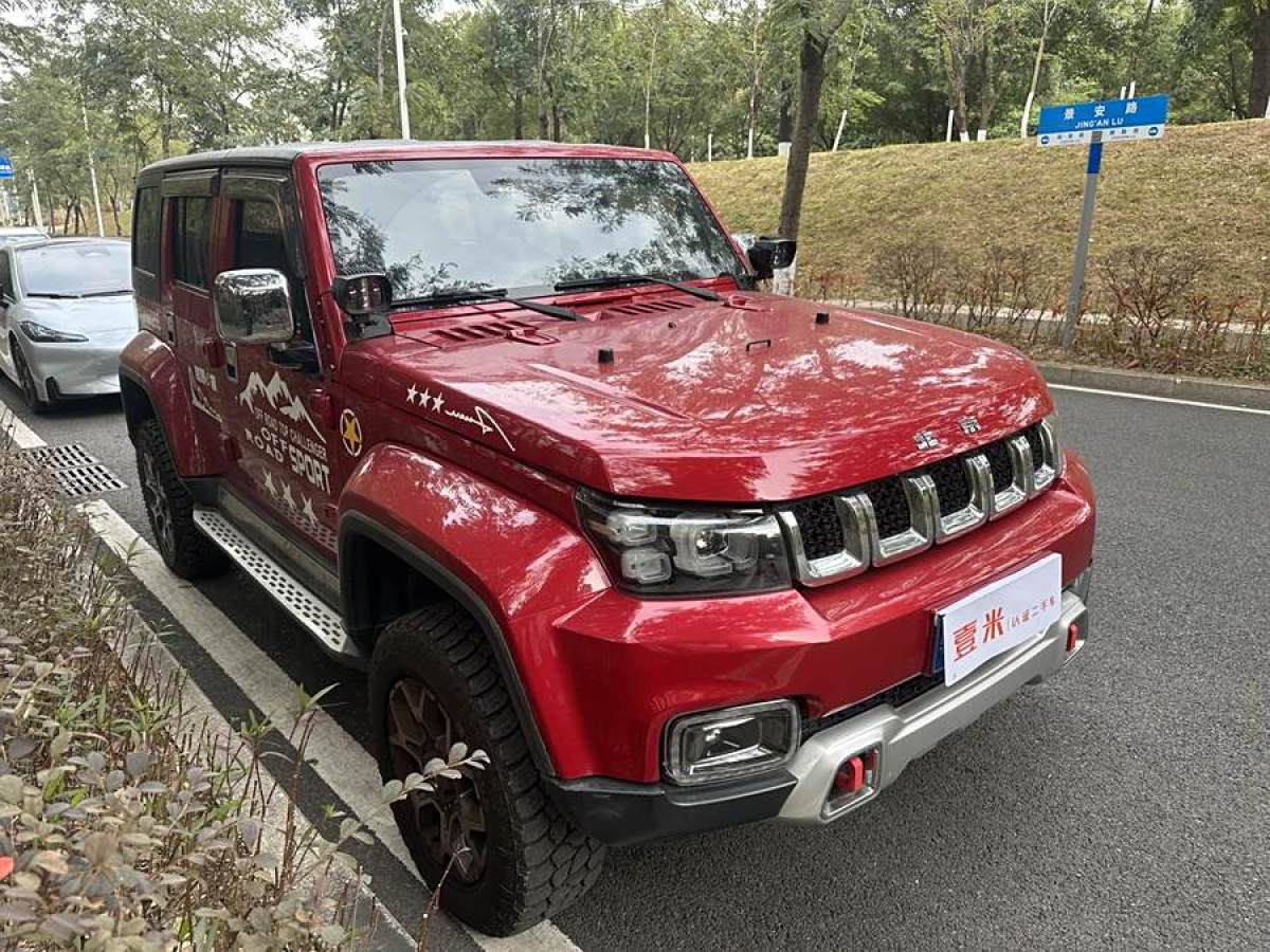 北京 BJ40  2019款  PLUS 2.3T 自動四驅(qū)尊享版 國VI圖片