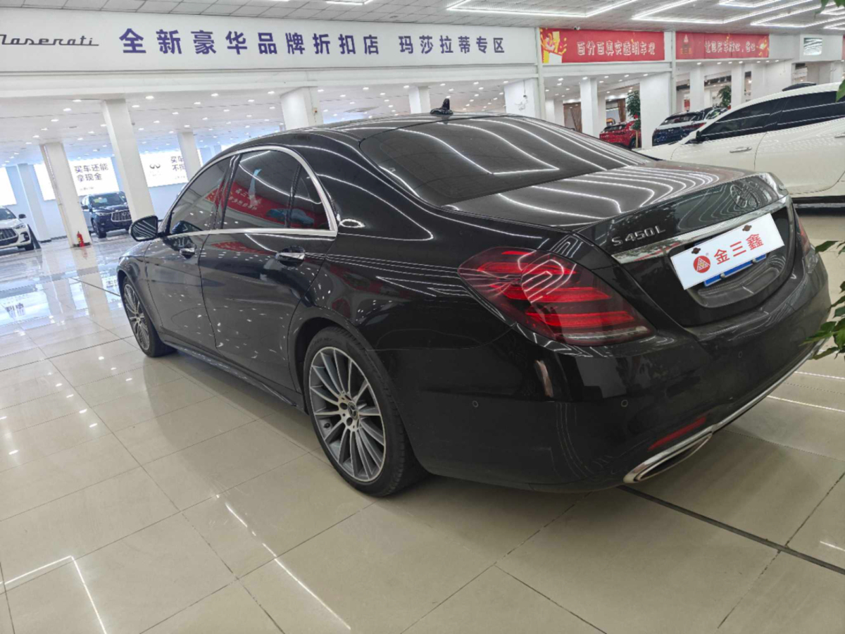 奔馳 奔馳S級  2018款 S 450 L 4MATIC 卓越特別版圖片