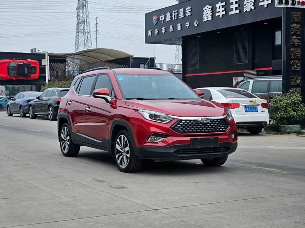 江淮 瑞風S4  2019款 1.6L CVT超越型圖片