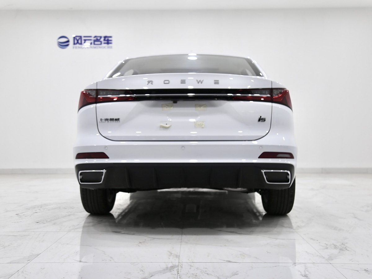 荣威 i5  2023款 1.5L CVT豪华版图片