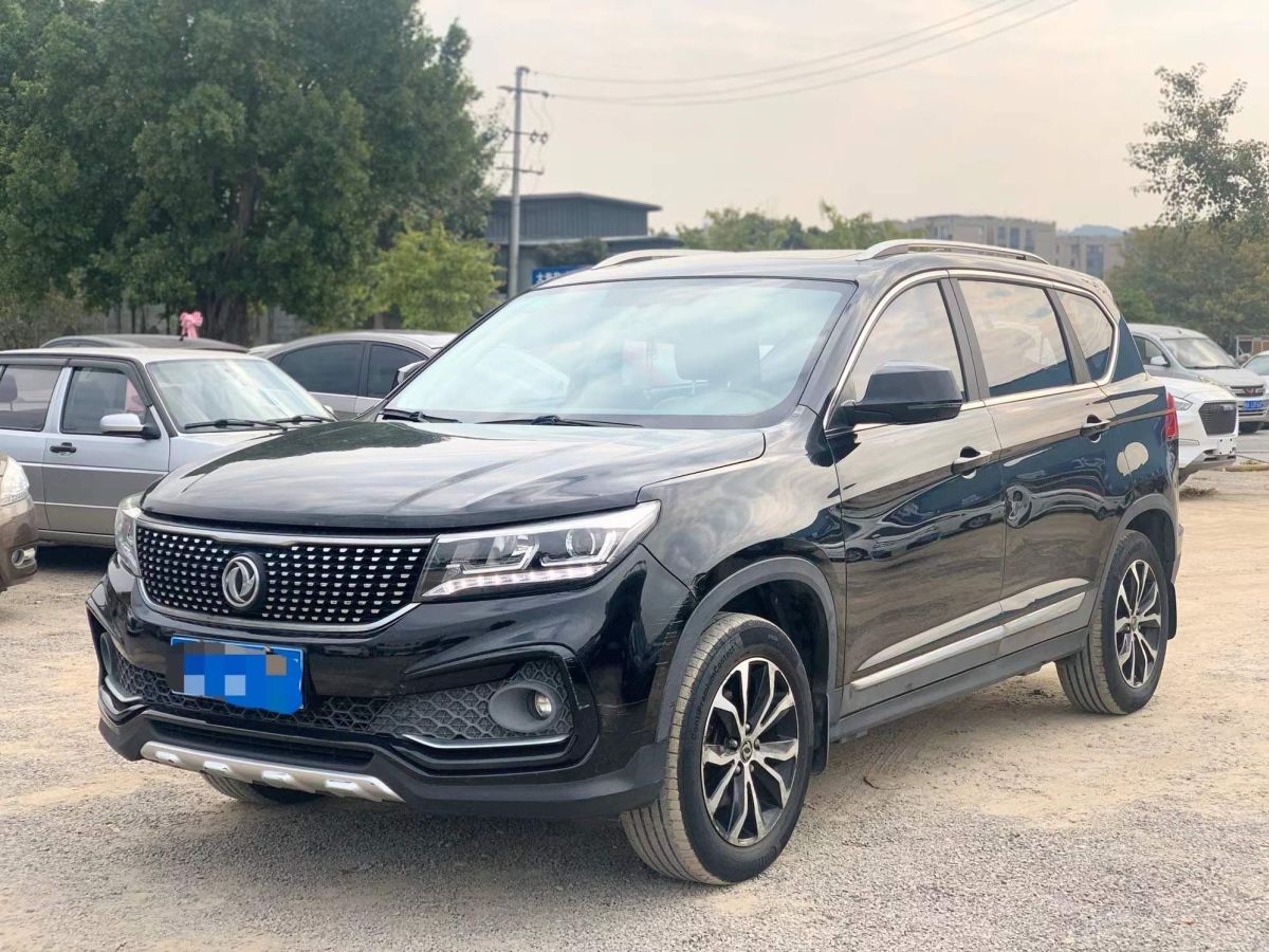 長(zhǎng)安 長(zhǎng)安X5 PLUS  2025款 1.5T DCT先鋒型圖片