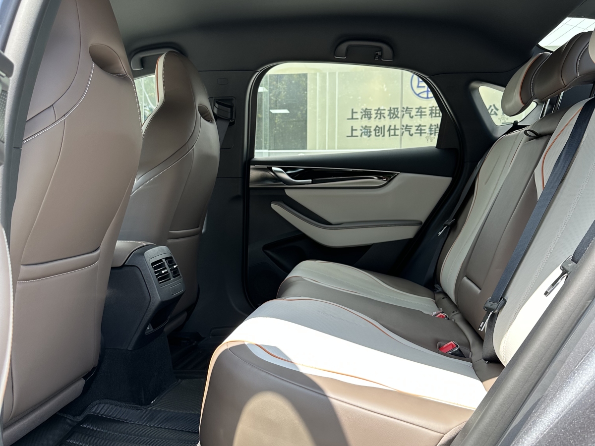 比亞迪 秦PLUS  2024款 榮耀版 EV 510KM領先型圖片