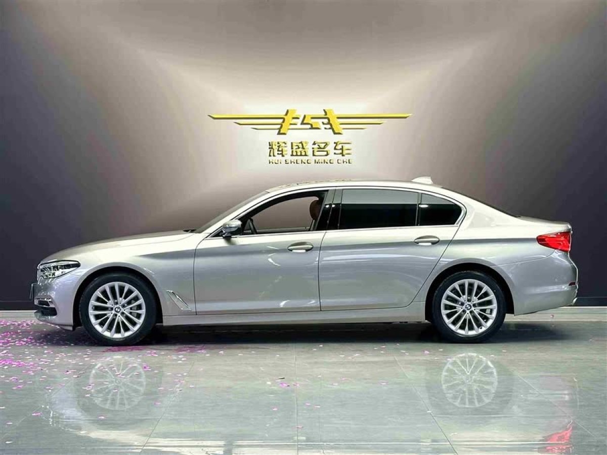 寶馬 寶馬5系  2020款 530Li 領(lǐng)先型 豪華套裝圖片