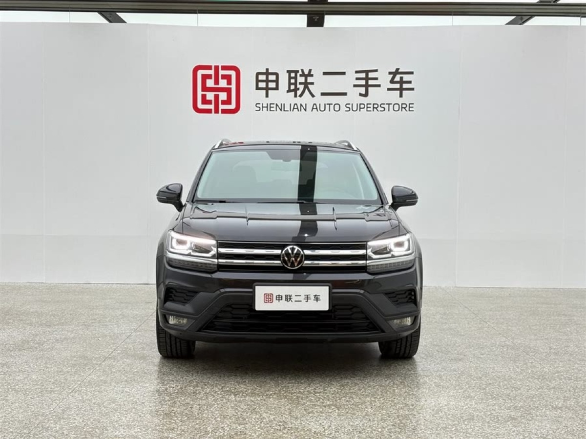 大眾 途岳  2022款 280TSI 兩驅(qū)豪華版圖片