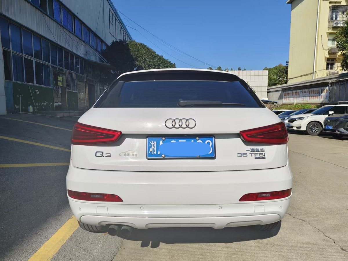 奧迪 奧迪Q3  2015款 35 TFSI quattro 技術(shù)型圖片