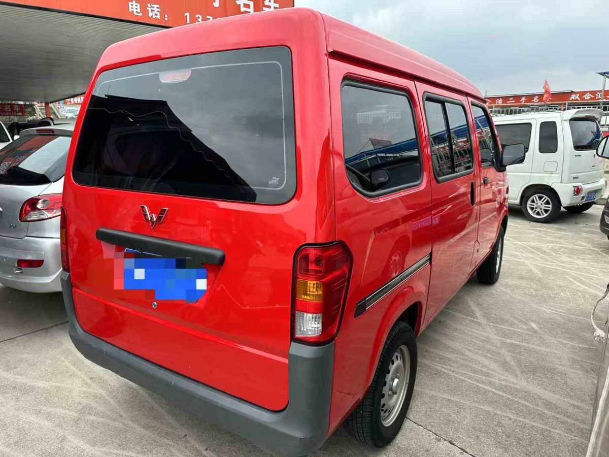 五菱 五菱榮光  2021款 1.2L S 基本型5座LSI圖片