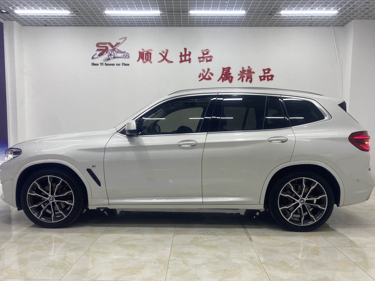 宝马 宝马X3  2021款 改款 xDrive30i 领先型 M运动套装图片