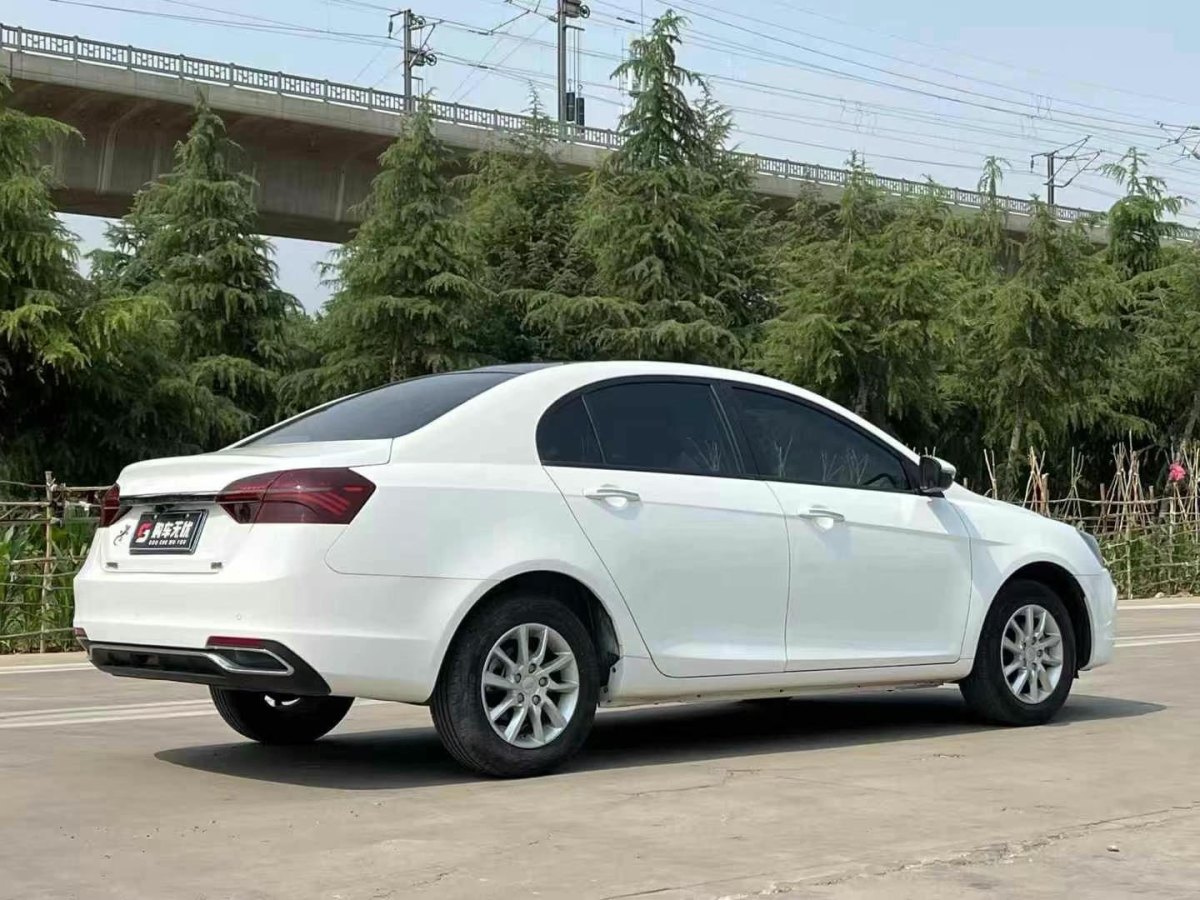吉利 帝豪  2019款  領(lǐng)軍版 1.5L CVT向上互聯(lián)型 國VI圖片
